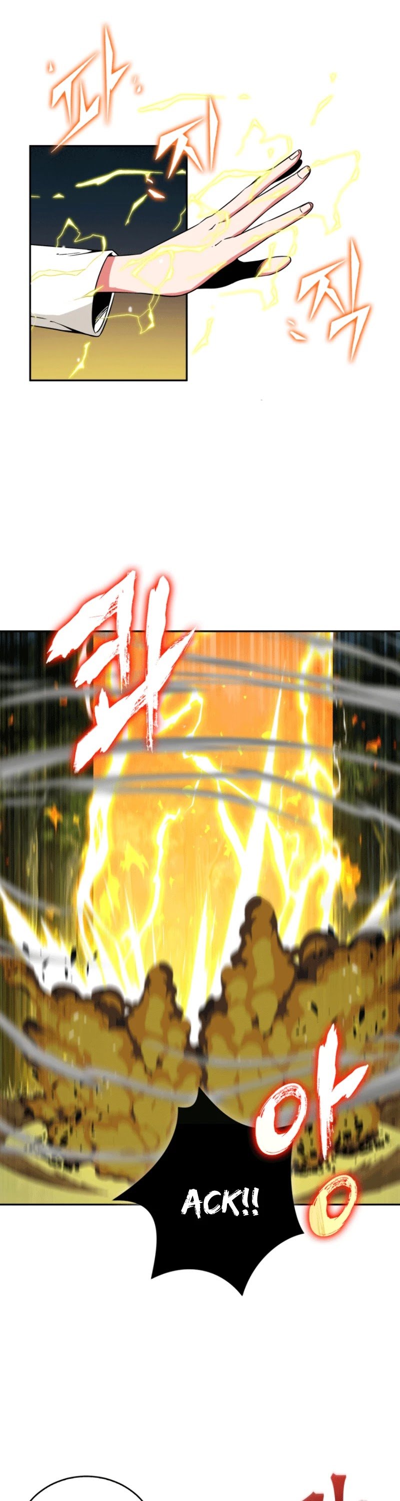 Chapter 87 - Image 29