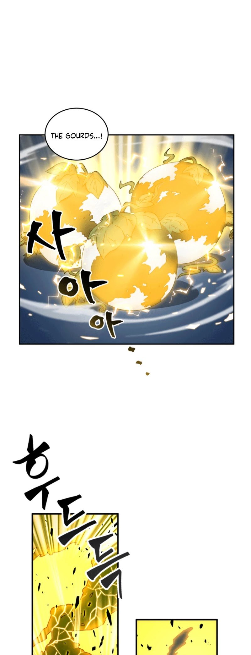 Chapter 87 - Image 3