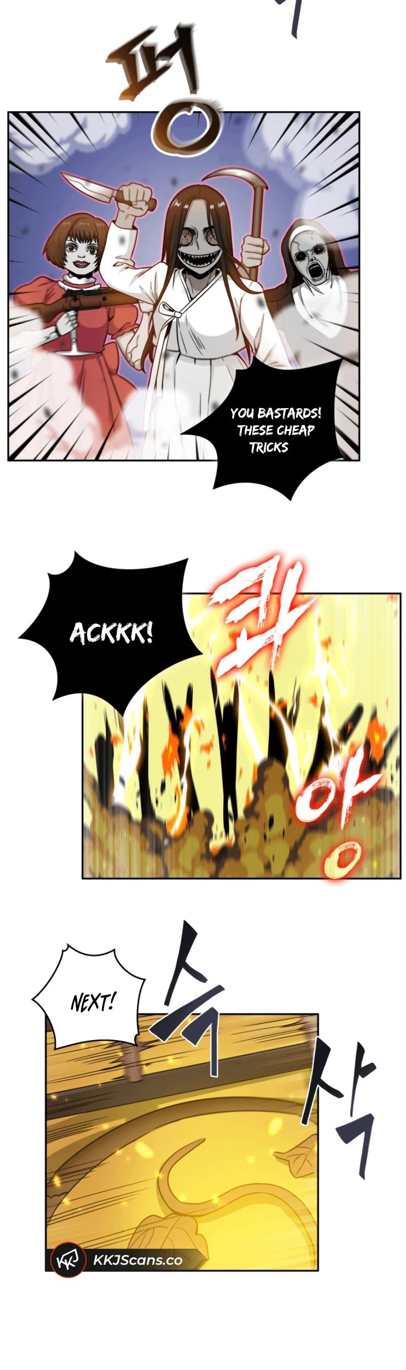 Chapter 87 - Image 35
