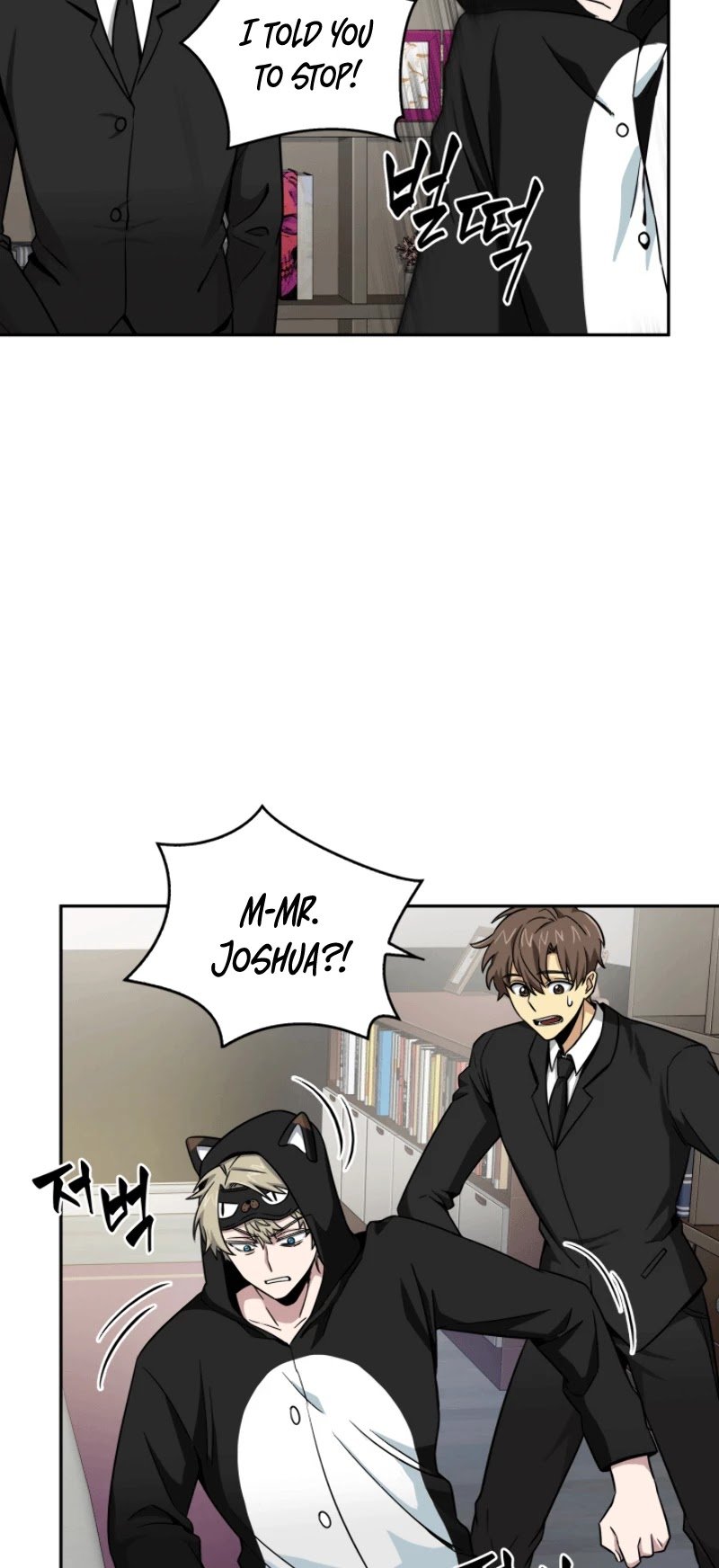 Chapter 87 - Image 43