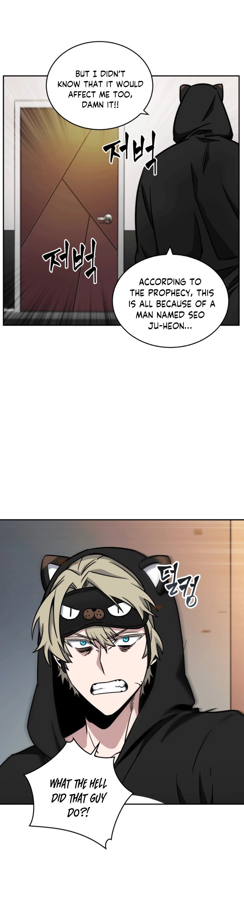 Chapter 87 - Image 45