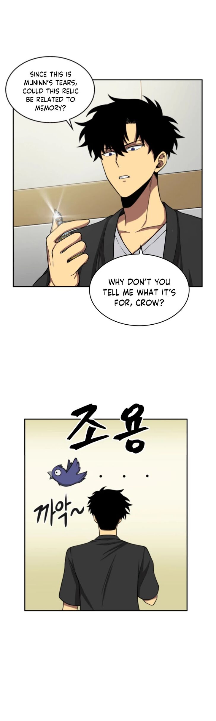 Chapter 88 - Image 46