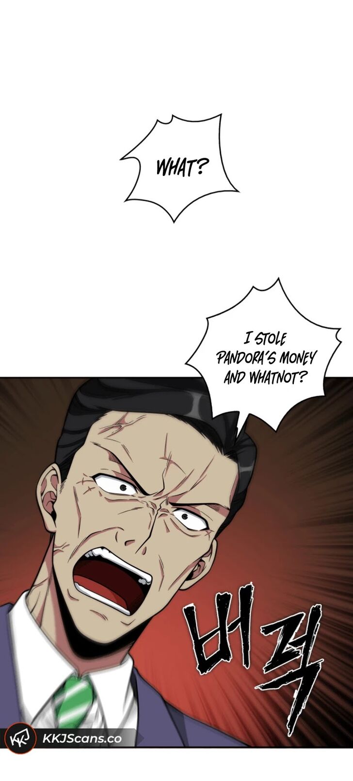 Chapter 88 - Image 8