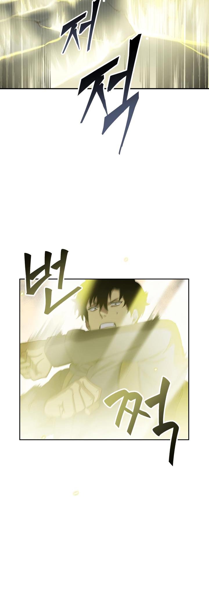 Chapter 9 - Image 13