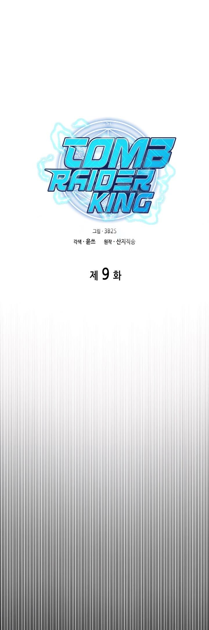 Chapter 9 - Image 6