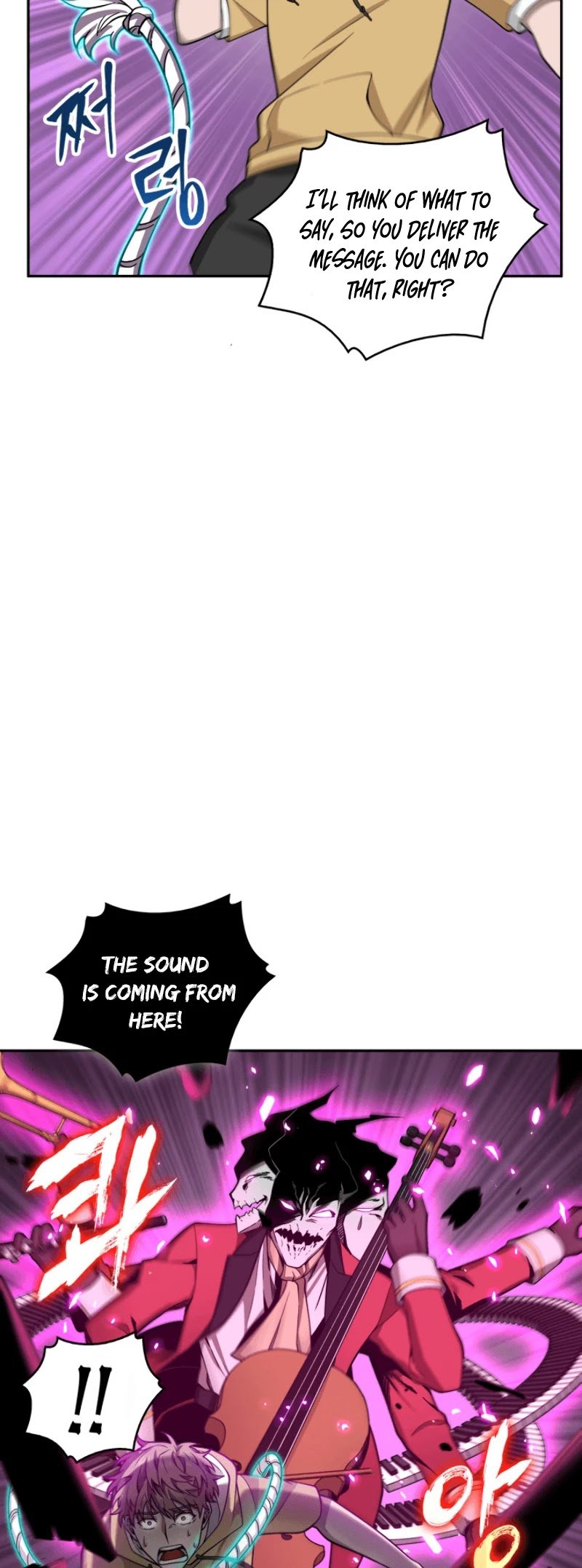 Chapter 90 - Image 12