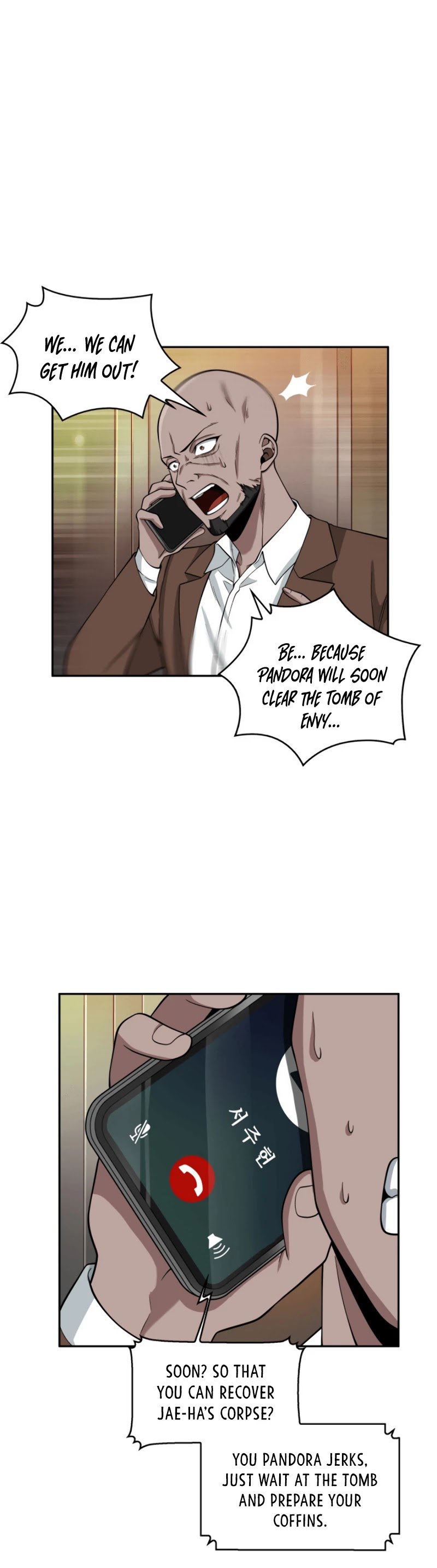 Chapter 90 - Image 36