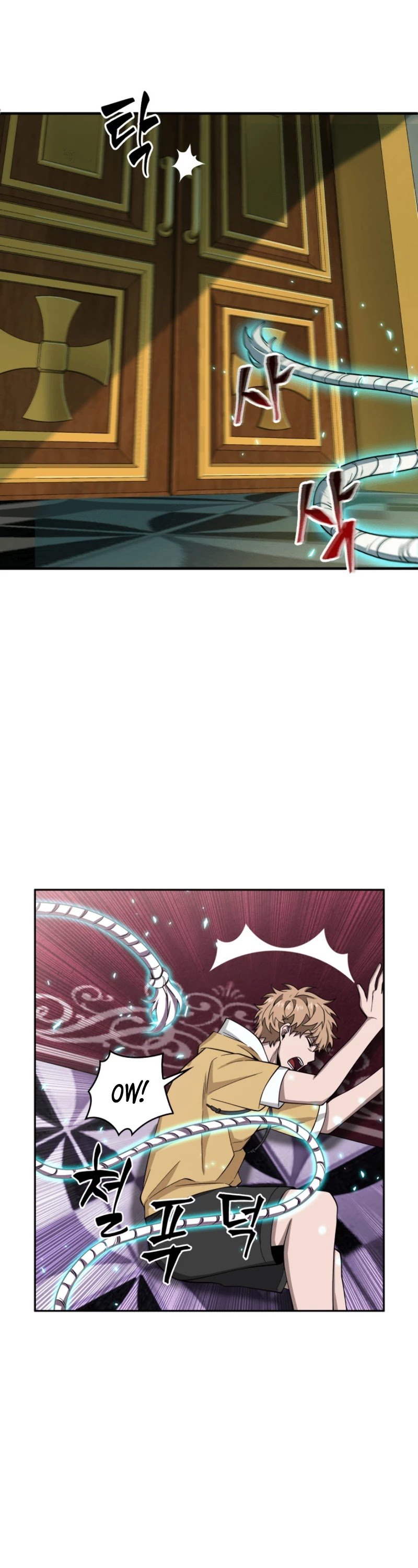 Chapter 90 - Image 5