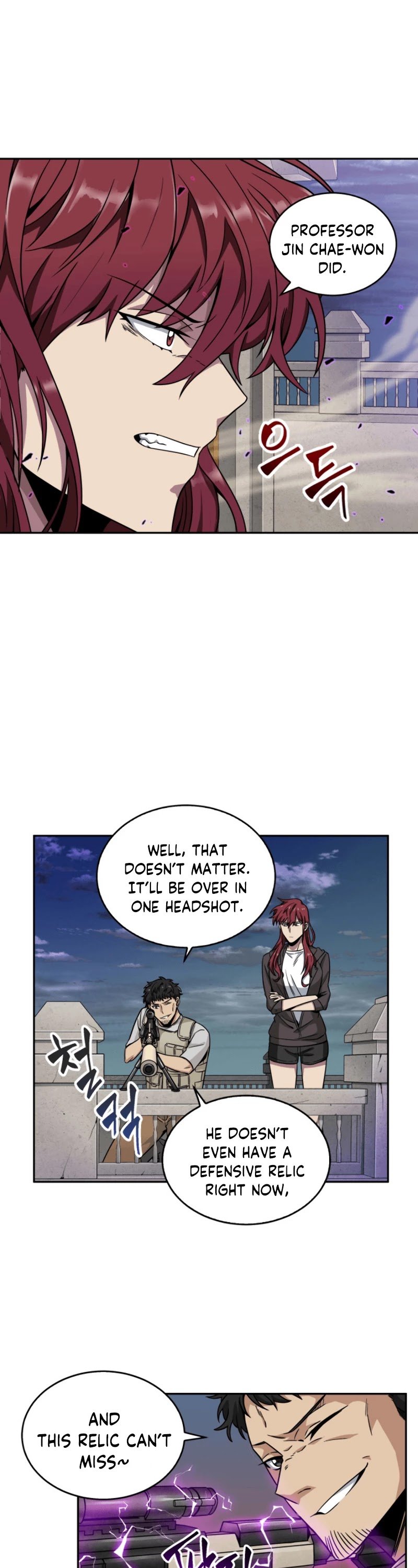 Chapter 91 - Image 15