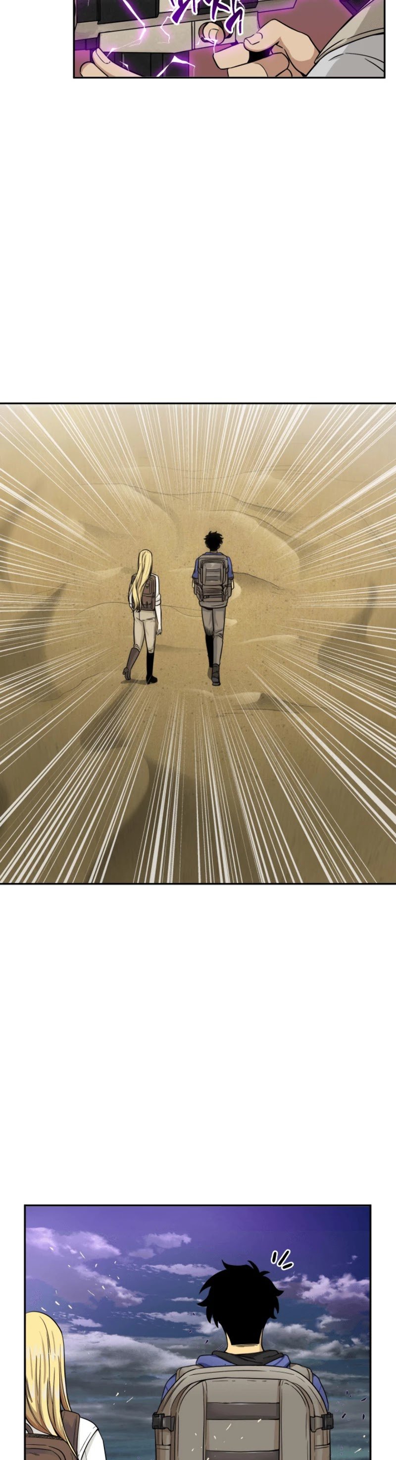 Chapter 91 - Image 16