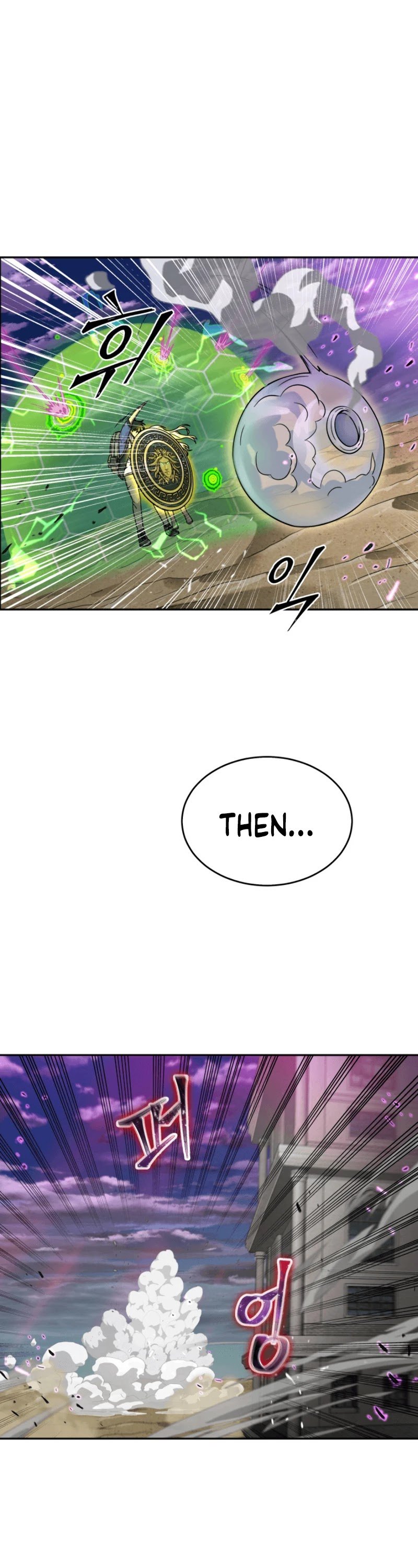 Chapter 91 - Image 21