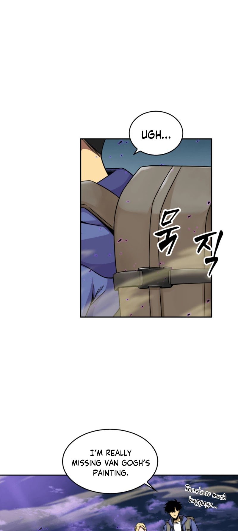 Chapter 91 - Image 3
