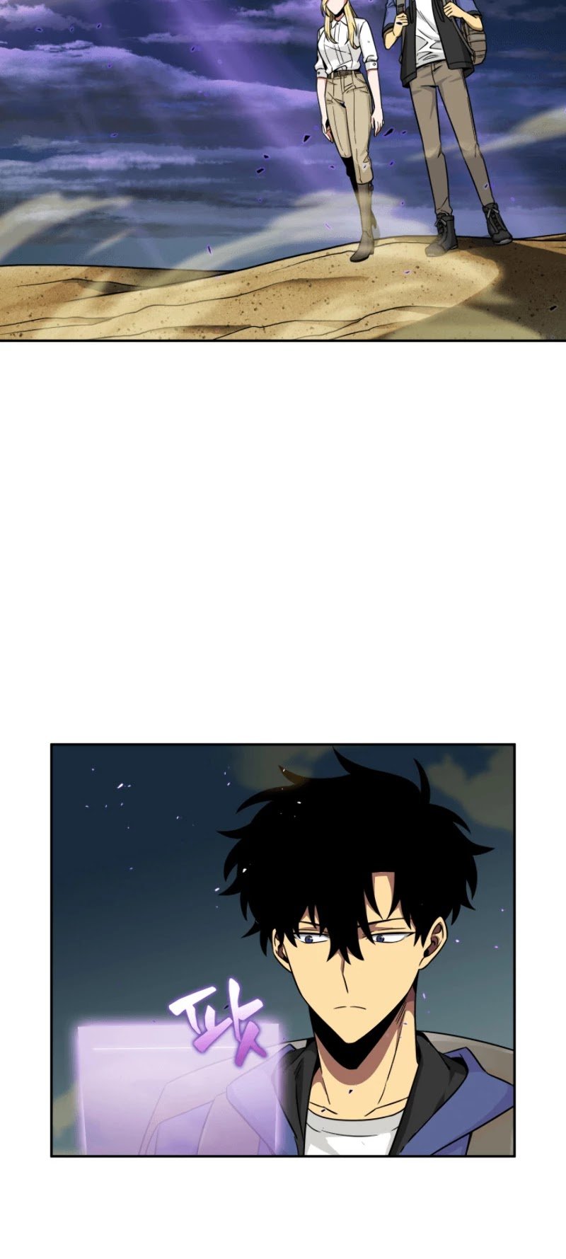 Chapter 91 - Image 4