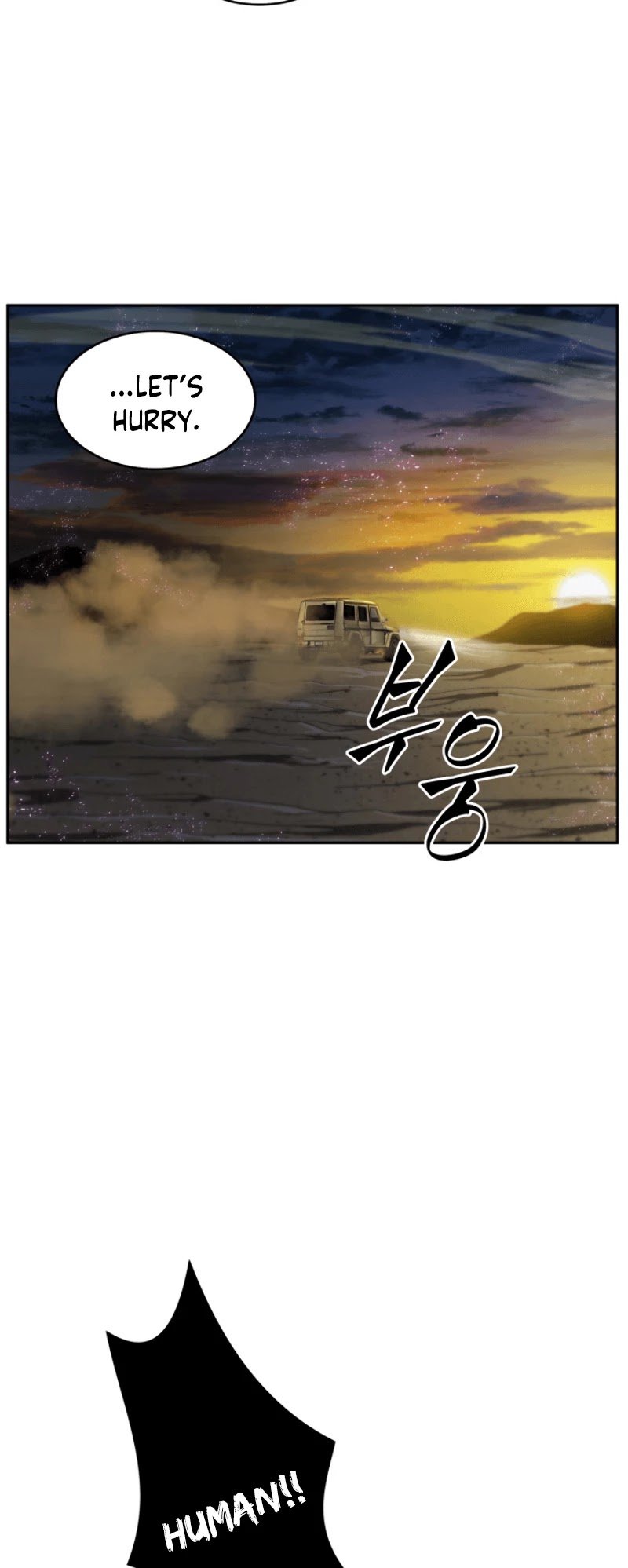 Chapter 93 - Image 15