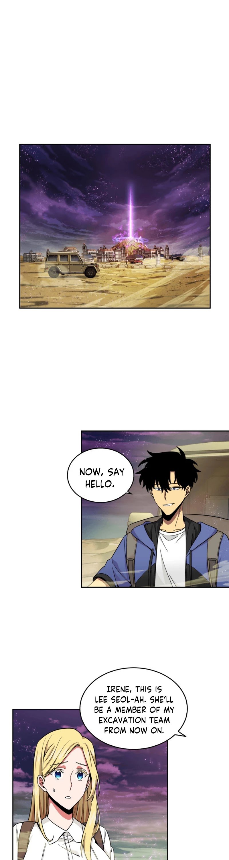 Chapter 93 - Image 2