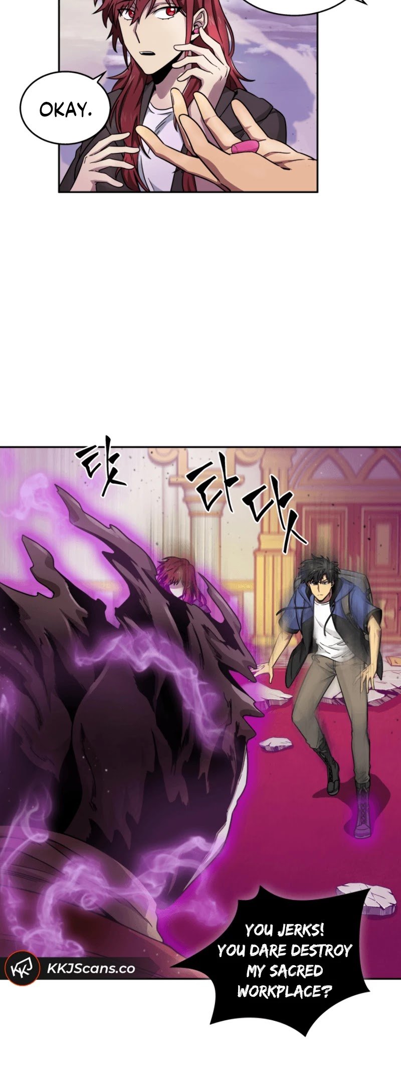 Chapter 93 - Image 31