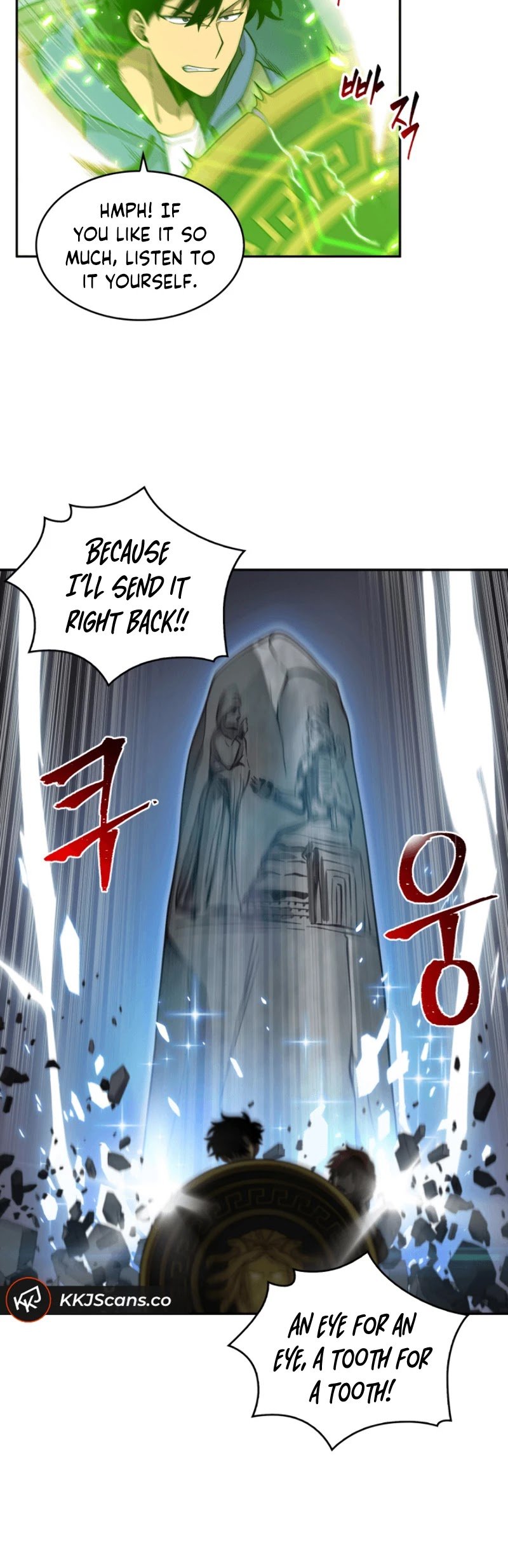 Chapter 94 - Image 13