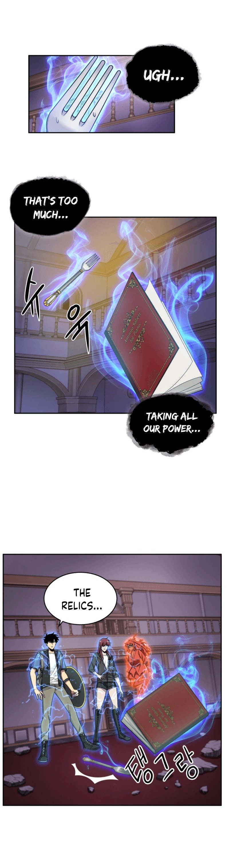 Chapter 94 - Image 38