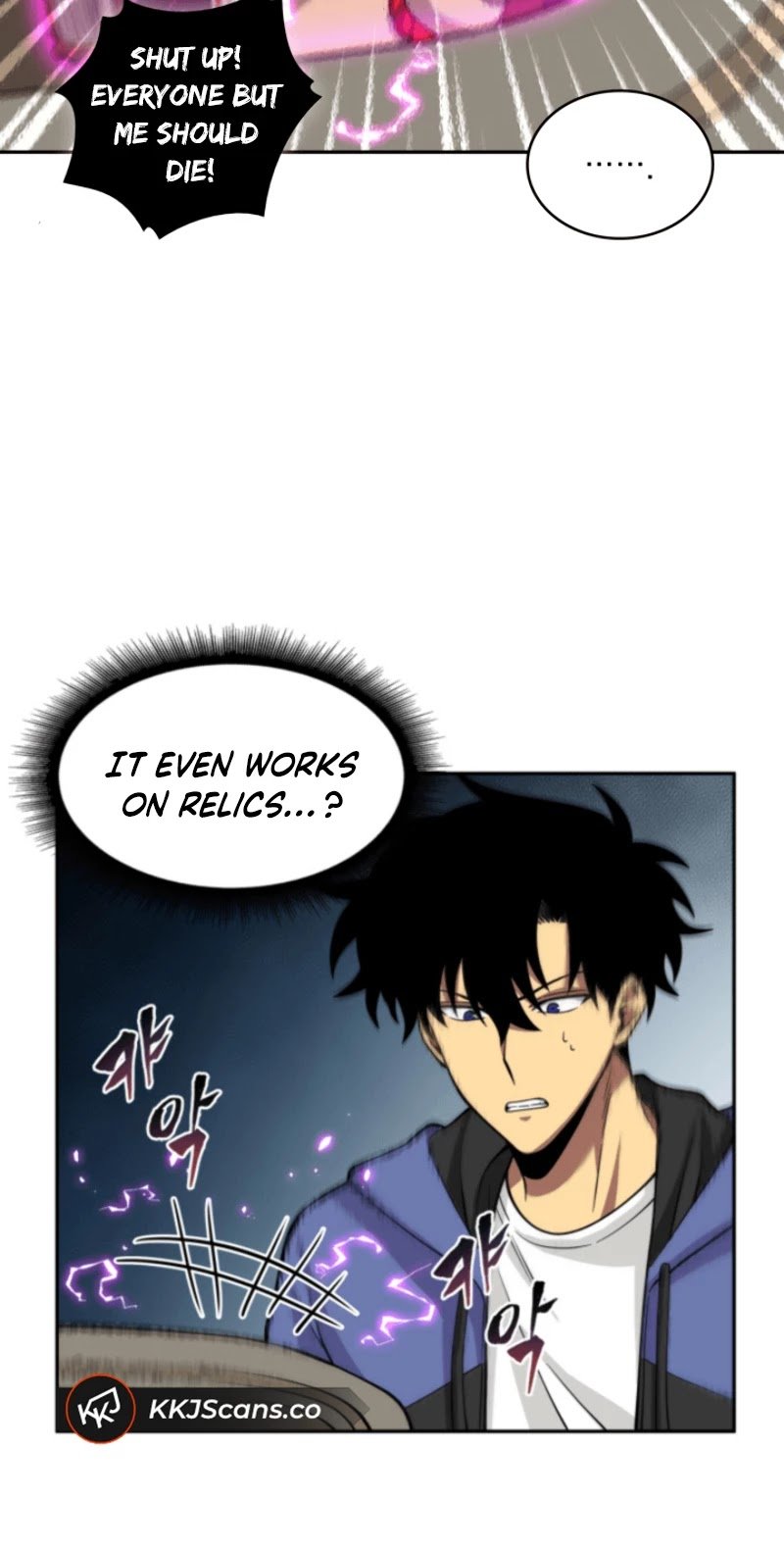 Chapter 94 - Image 46