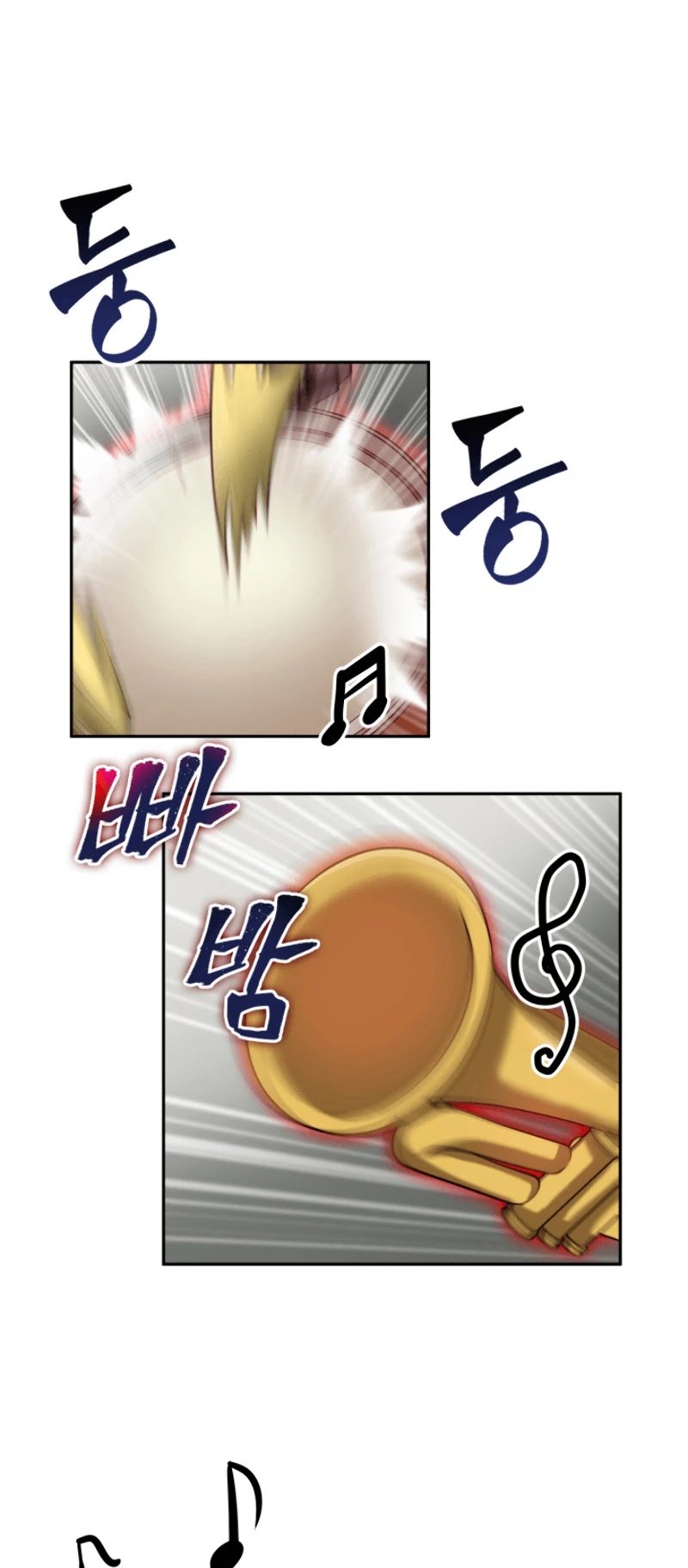 Chapter 94 - Image 9
