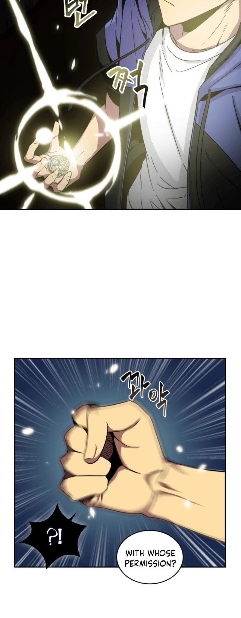 Chapter 95 - Image 42