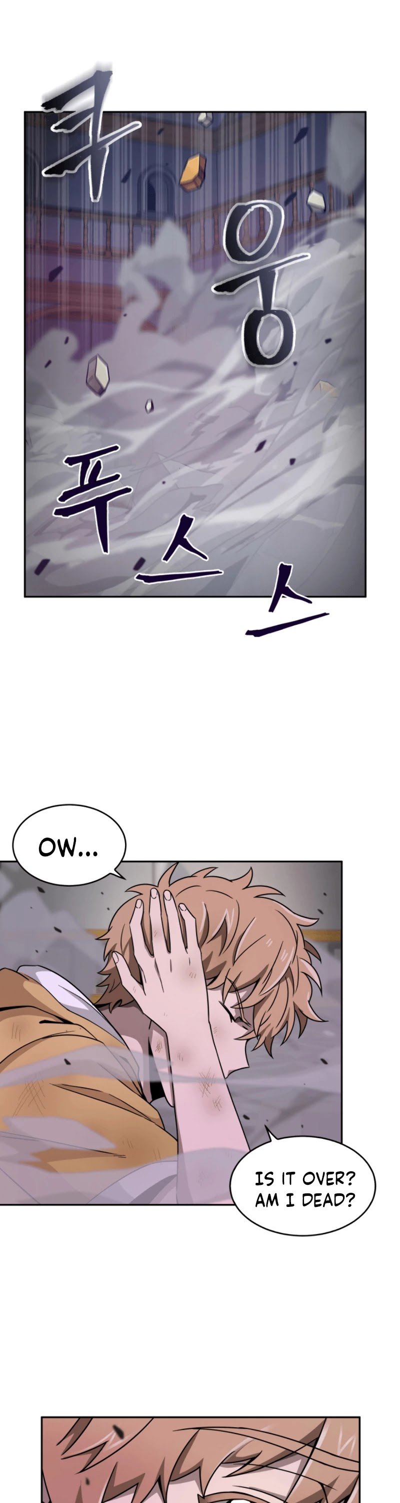 Chapter 95 - Image 5