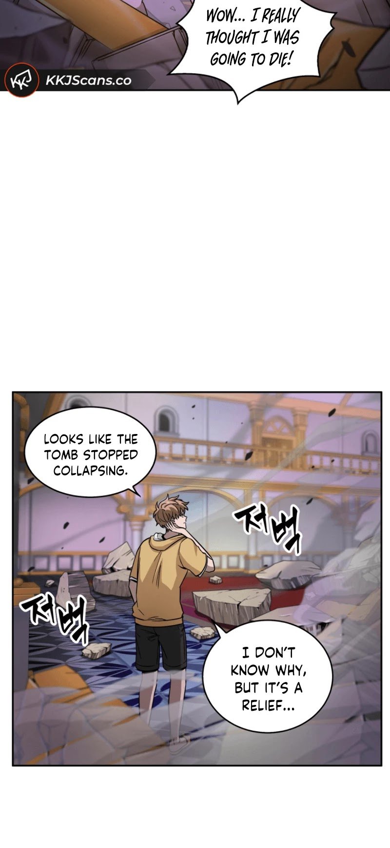 Chapter 95 - Image 7