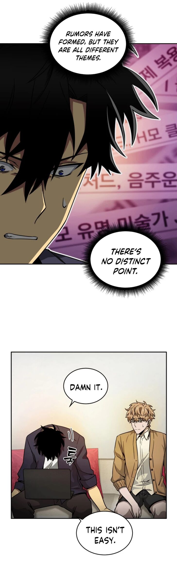 Chapter 99 - Image 33