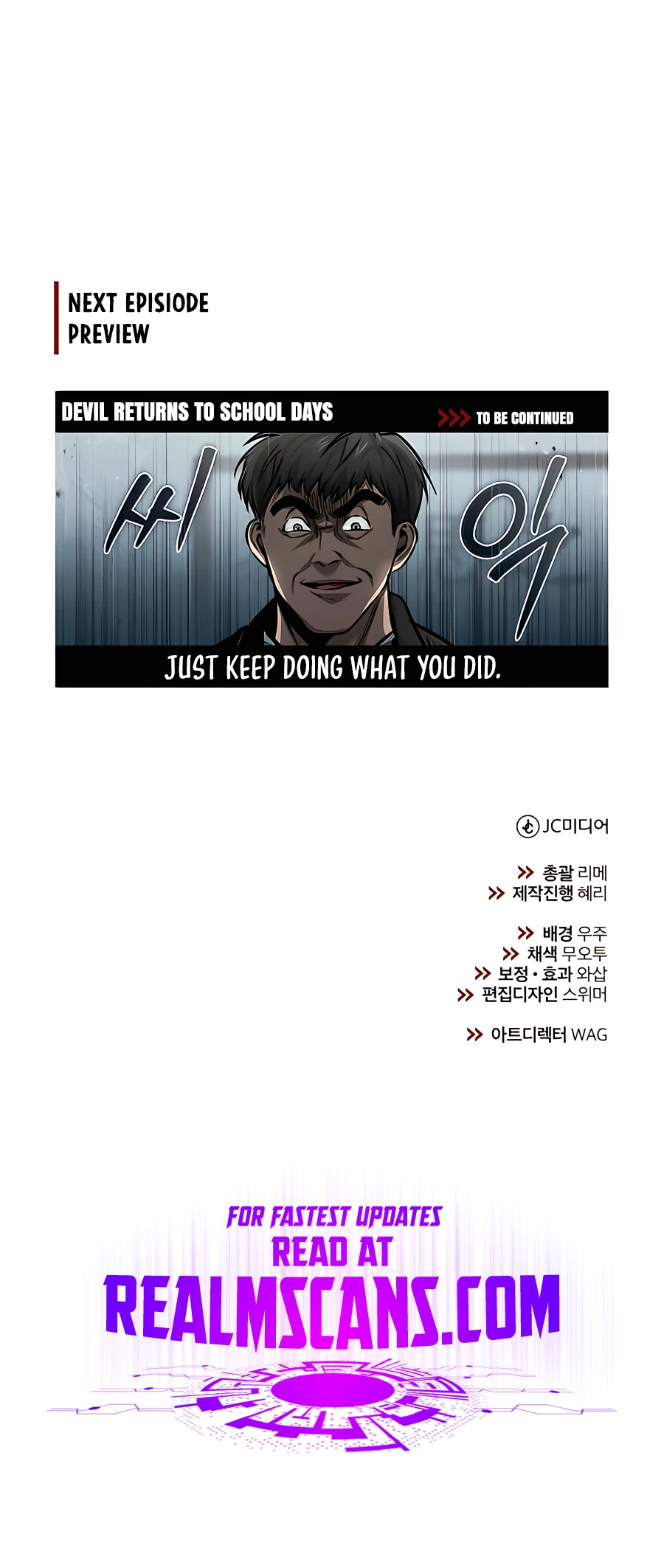 Chapter 16 - Image 18
