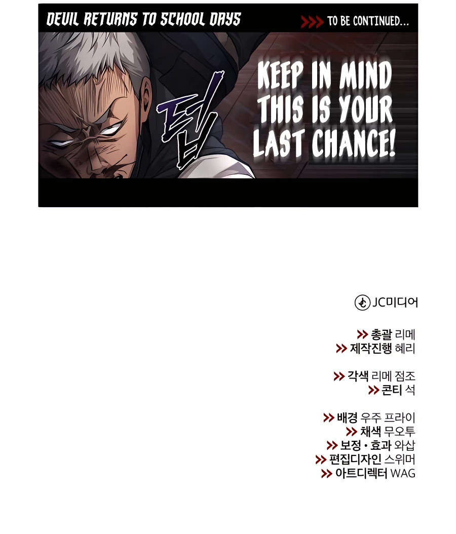 Chapter 20 - Image 19