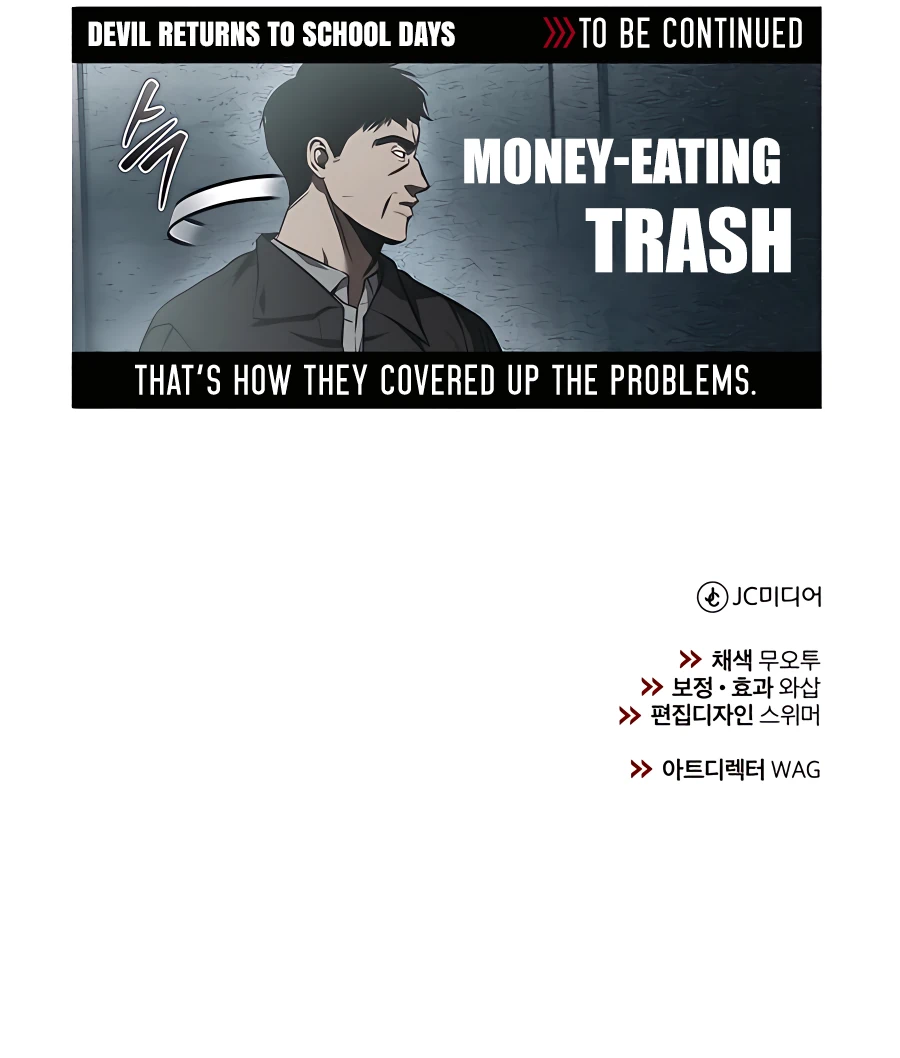 Chapter 3 - Image 17