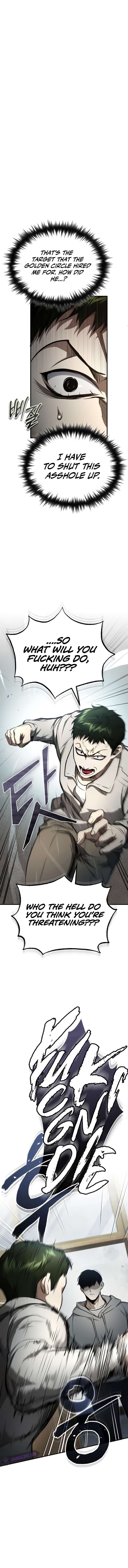 Chapter 46 - Image 2