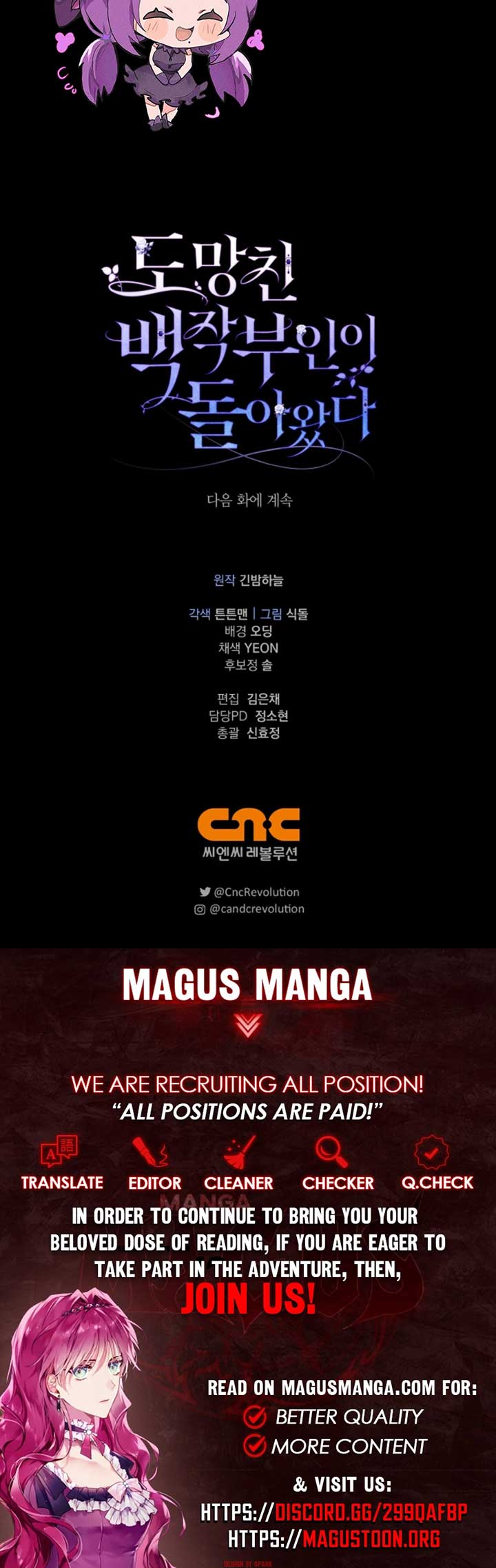 Chapter 11 - Image 11