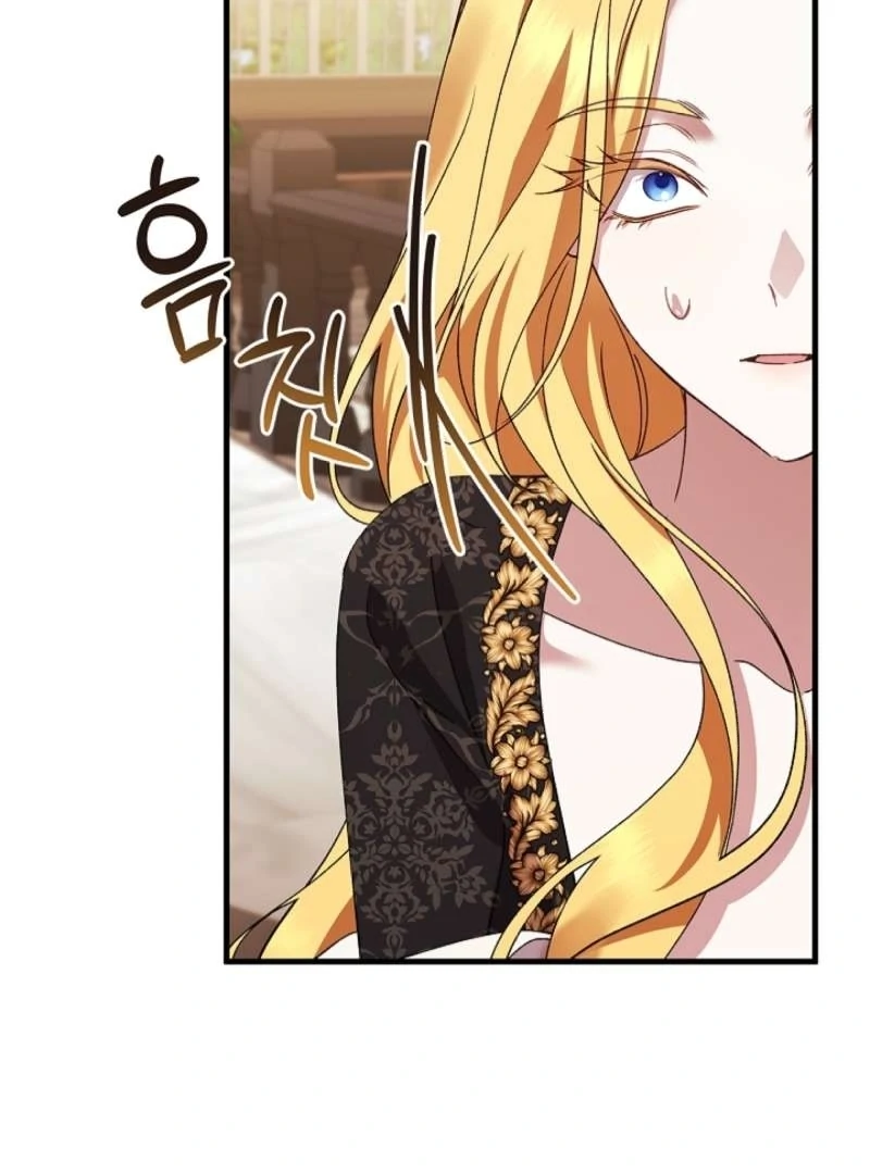 Chapter 12 - Image 91
