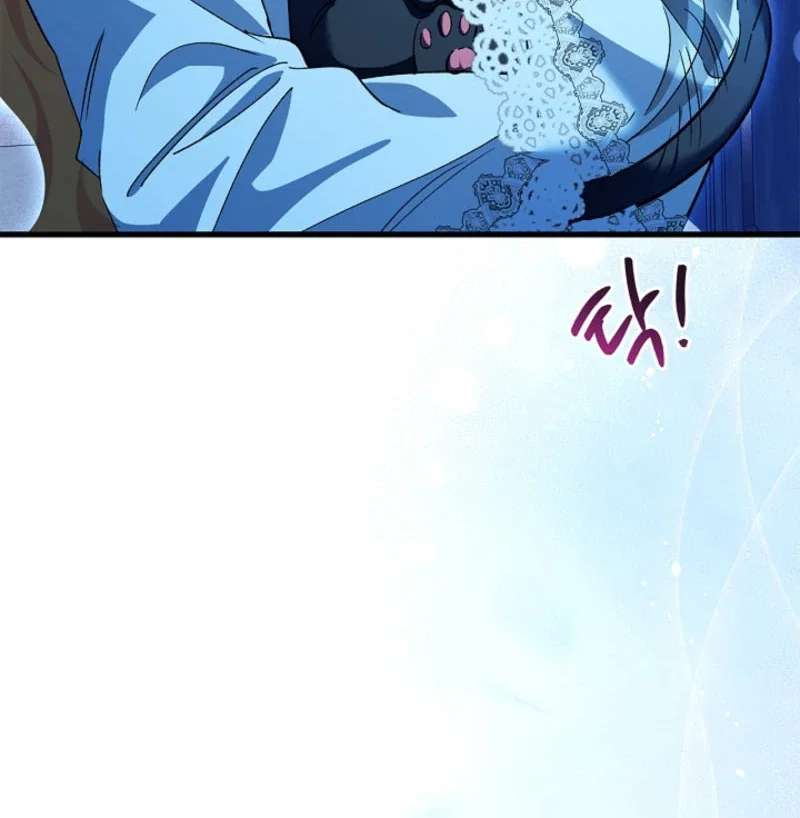 Chapter 21 - Image 19