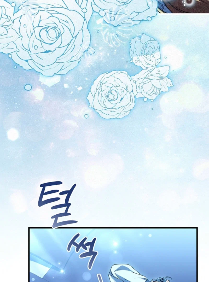 Chapter 21 - Image 26