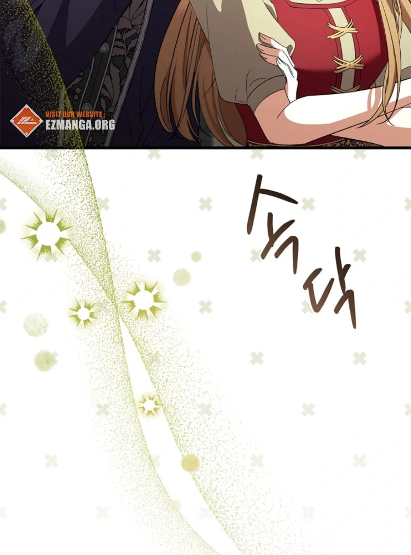 Chapter 21 - Image 46