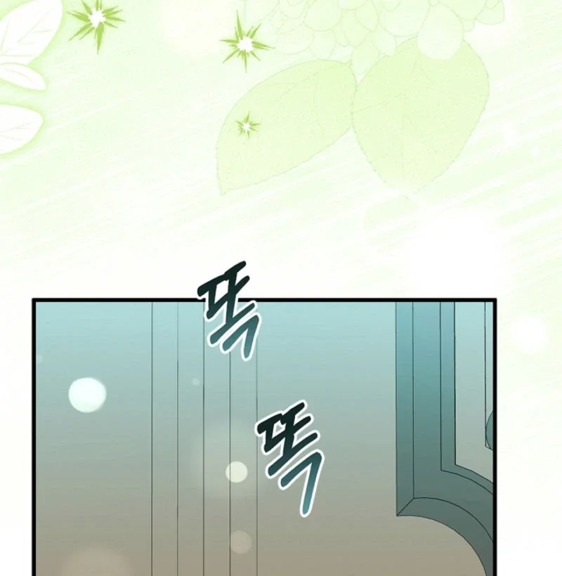 Chapter 21 - Image 74