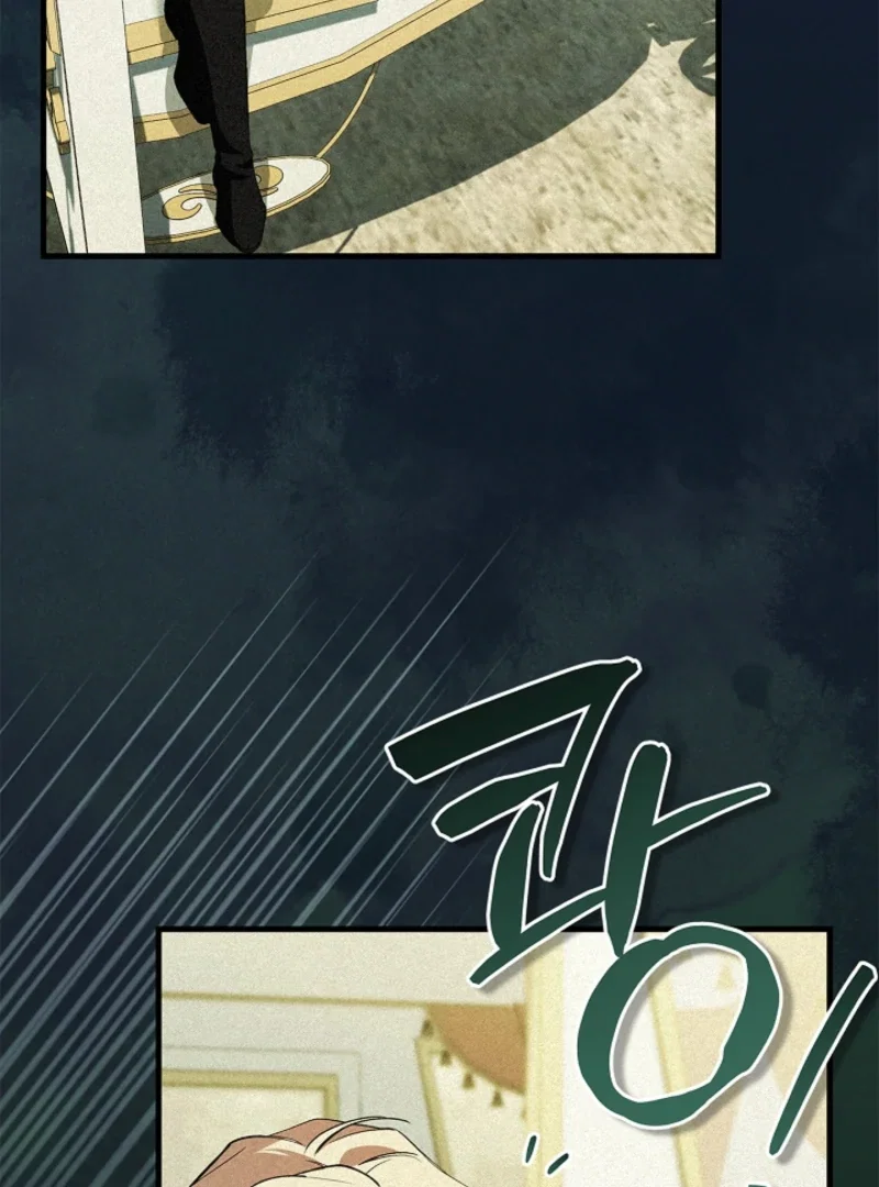 Chapter 24 - Image 16