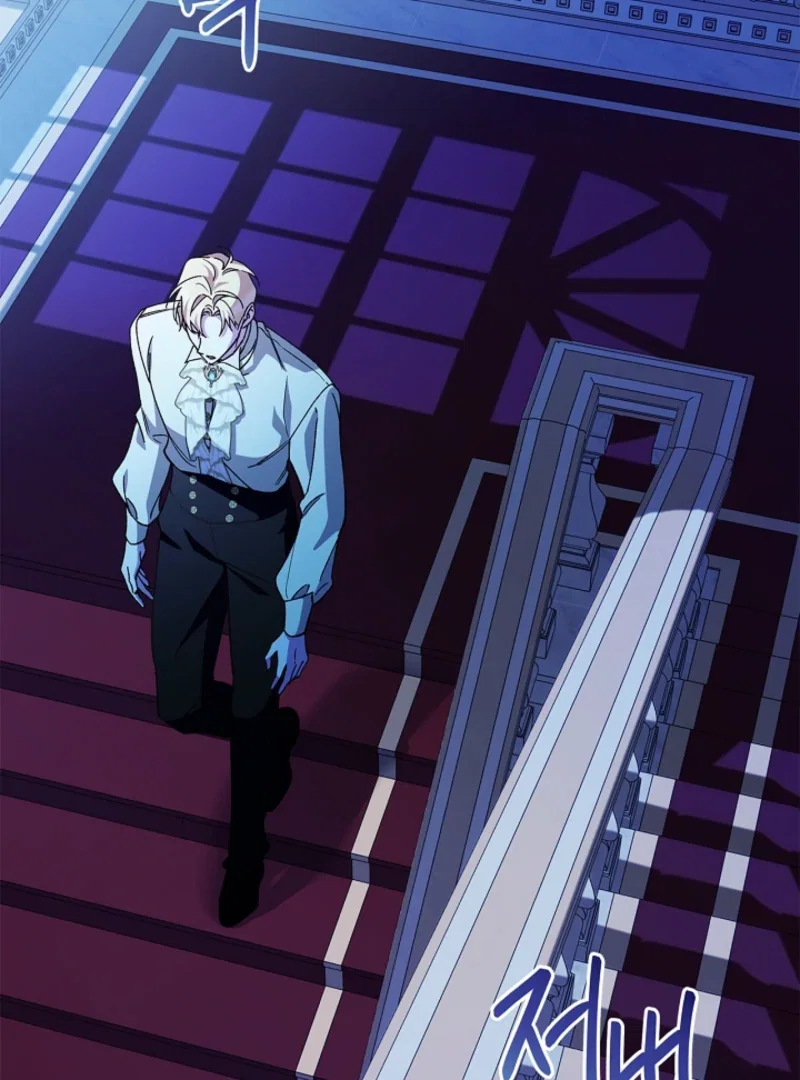 Chapter 24 - Image 2
