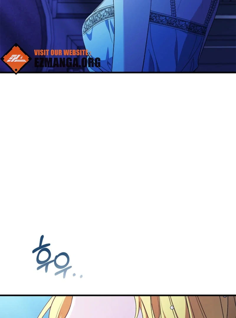 Chapter 24 - Image 49