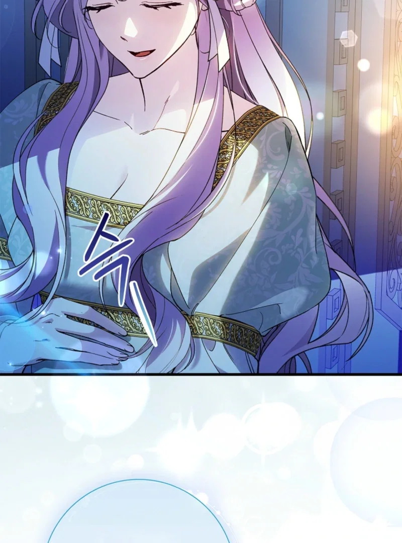 Chapter 24 - Image 7