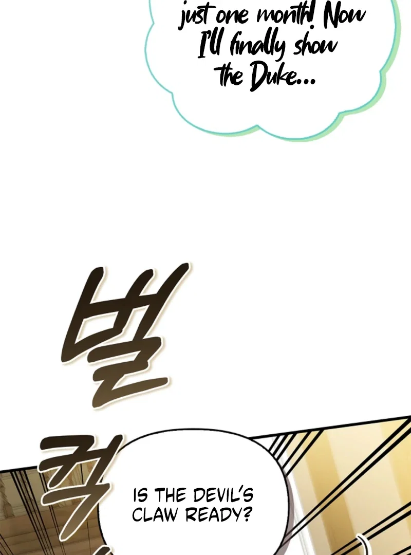Chapter 25 - Image 27