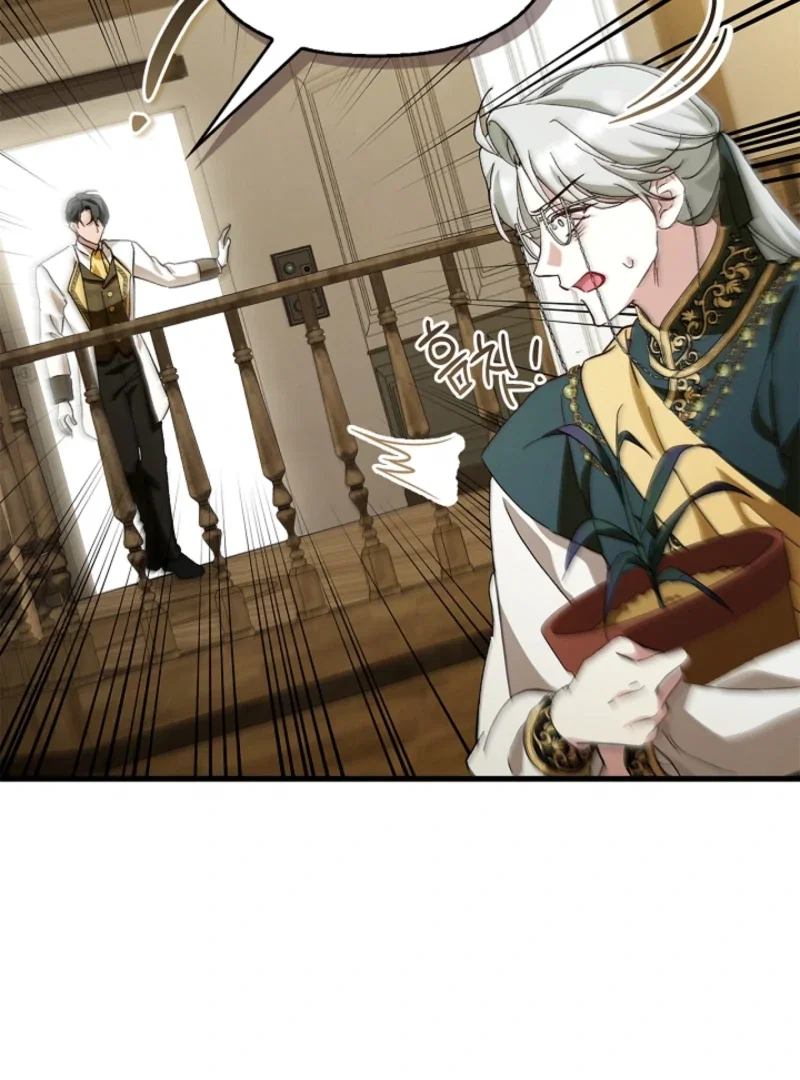 Chapter 25 - Image 28