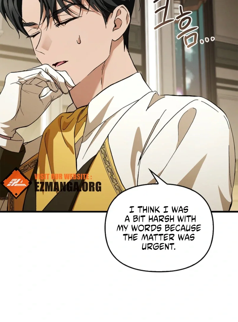 Chapter 25 - Image 38