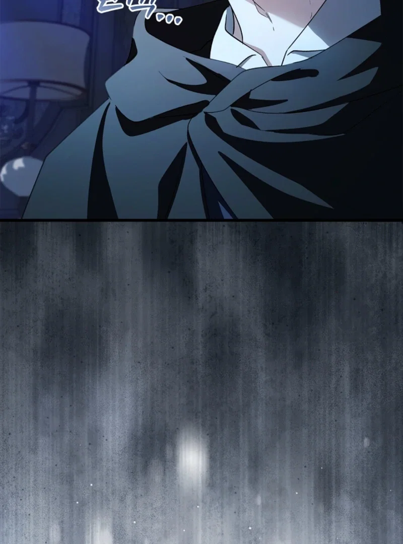 Chapter 25 - Image 85