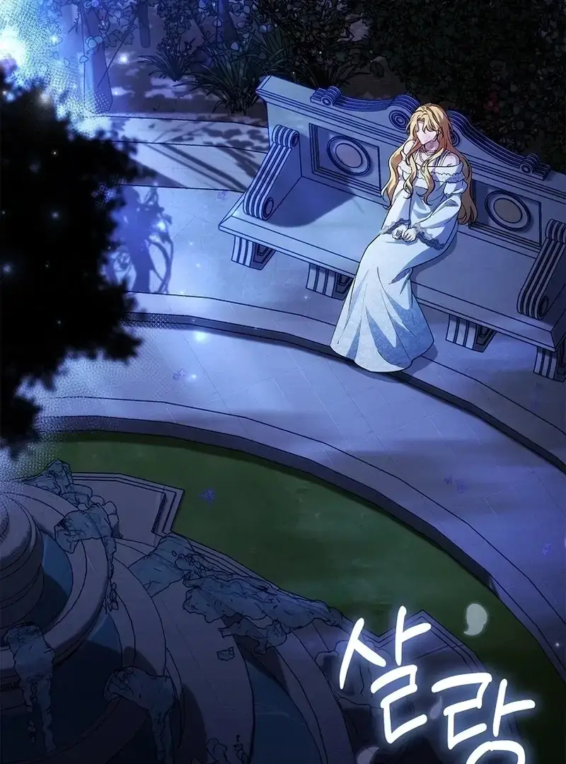 Chapter 33 - Image 31