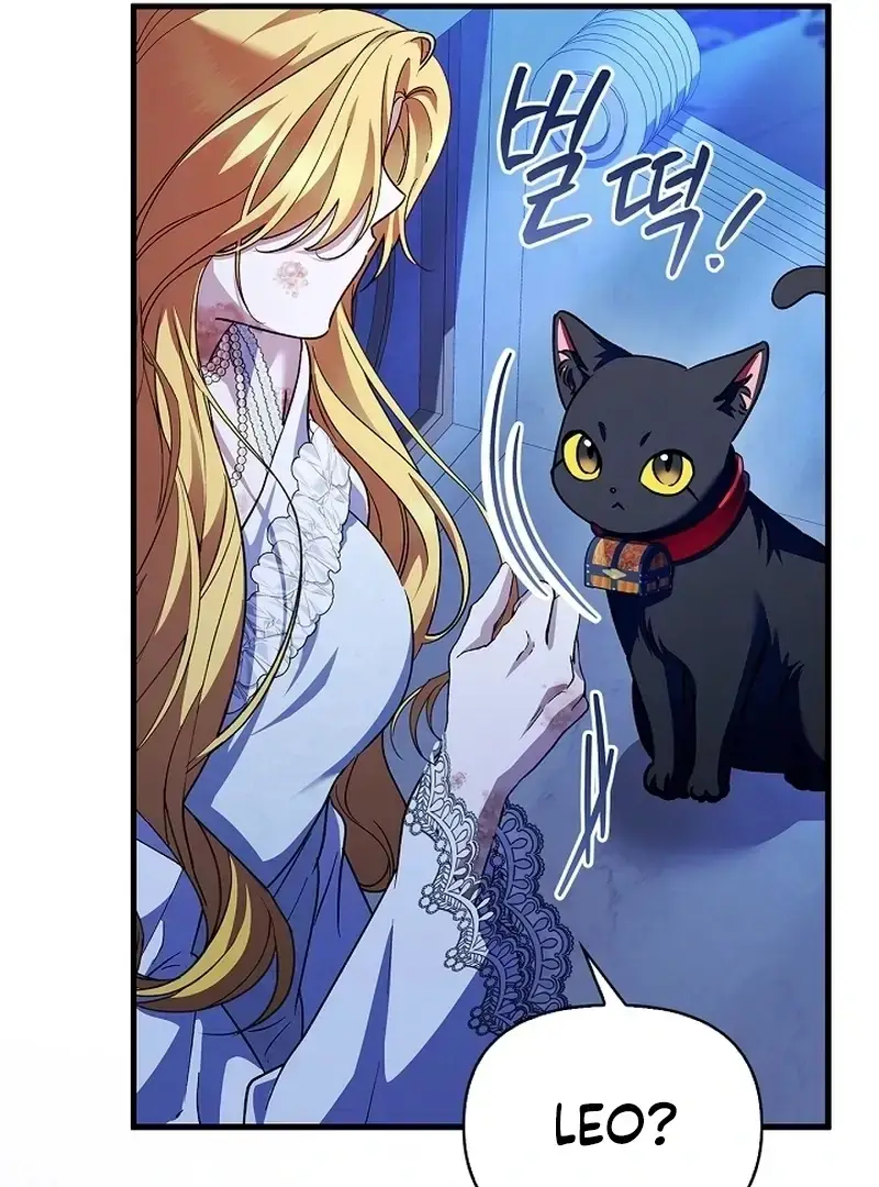 Chapter 33 - Image 54