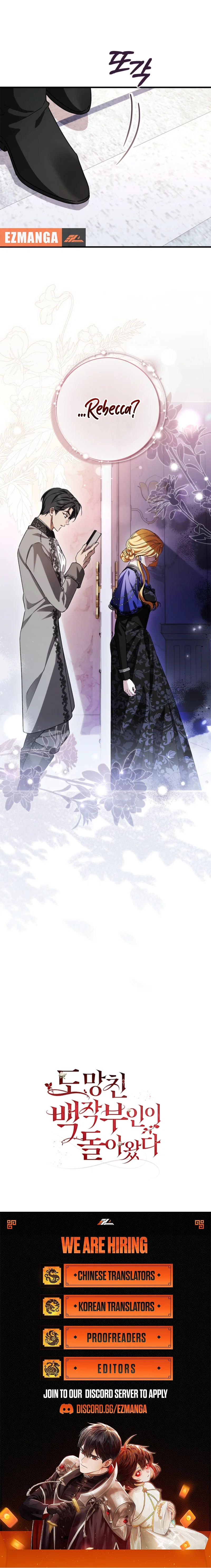 Chapter 34 - Image 10