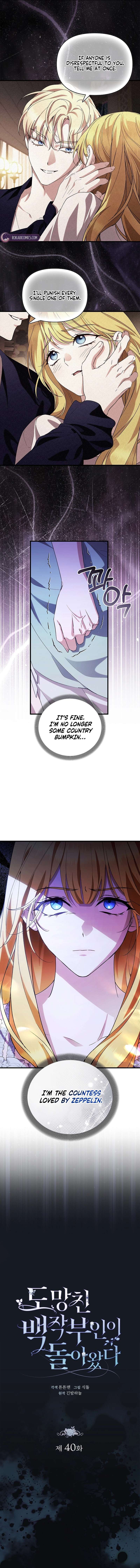 Chapter 40 - Image 4